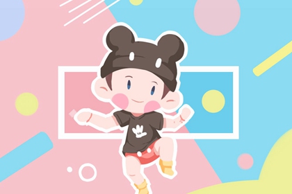 农历日历转换查询|2026年日历表全年查询|万年历查询2026年日历