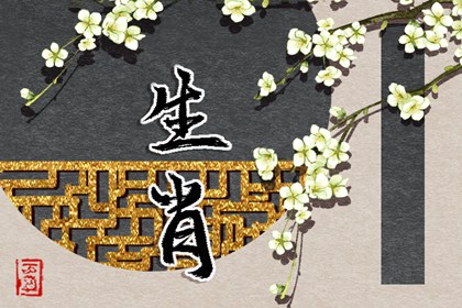 2026中国万年历_万年历黄历2026年_农历黄历万年历