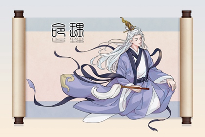 2026年日历农历阳历表对照表,日历农历阳历转换查询,择吉日历