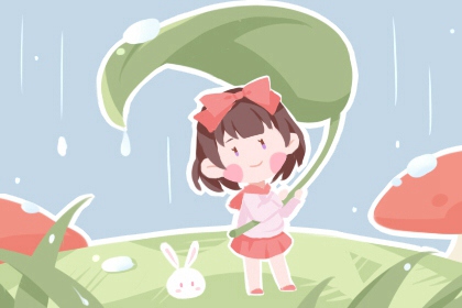 农历查询对照表|农历2026年日历表查询|农历查询2026年黄历表